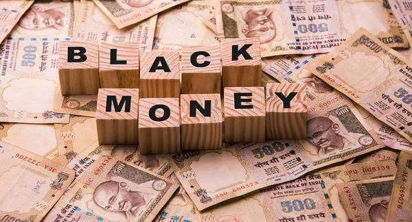 Swiss bank black money